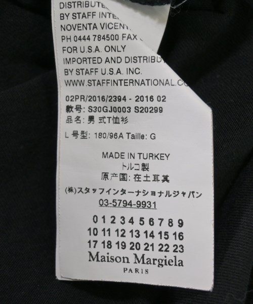 Maison Margiela（メゾンマルジェラ）Tシャツ・カットソー 黒 サイズ:L メンズ/2200637804035