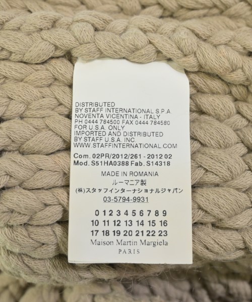 Maison Margiela（メゾンマルジェラ）ニット・セーター ベージュ サイズ:XS レディース/2200637967013