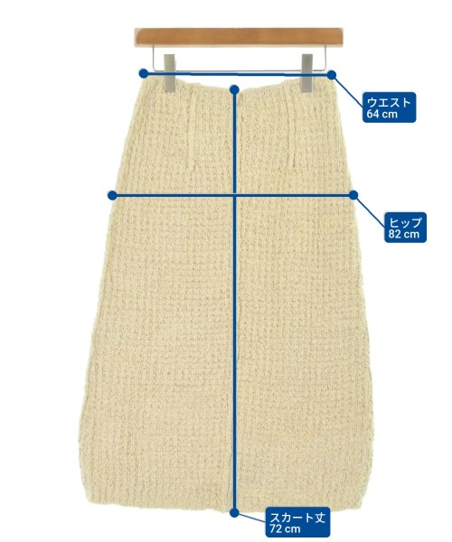 Maison Margiela（メゾンマルジェラ）ひざ丈スカート 黄 サイズ:S レディース/2200637967020