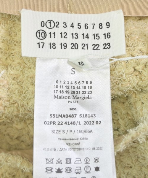 Maison Margiela（メゾンマルジェラ）ひざ丈スカート 黄 サイズ:S レディース/2200637967037