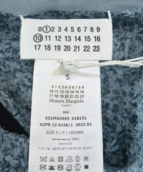 Maison Margiela（メゾンマルジェラ）ひざ丈スカート 青 サイズ:S レディース/2200637967044