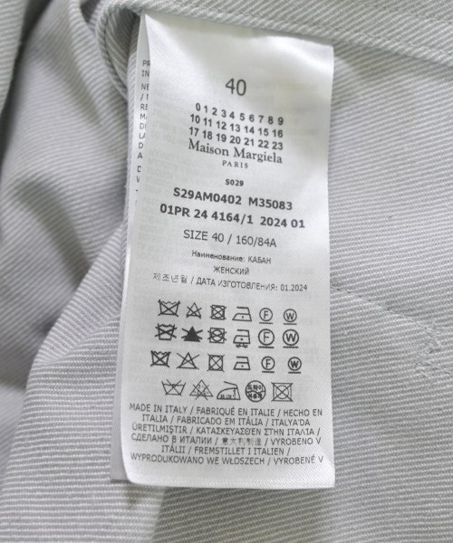 Maison Margiela（メゾンマルジェラ）デニムジャケット グレー サイズ:40(L位) メンズ/2200638603019