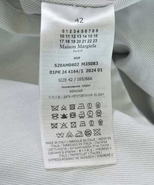 Maison Margiela（メゾンマルジェラ）デニムジャケット グレー サイズ:42(XL位) メンズ/2200638603026