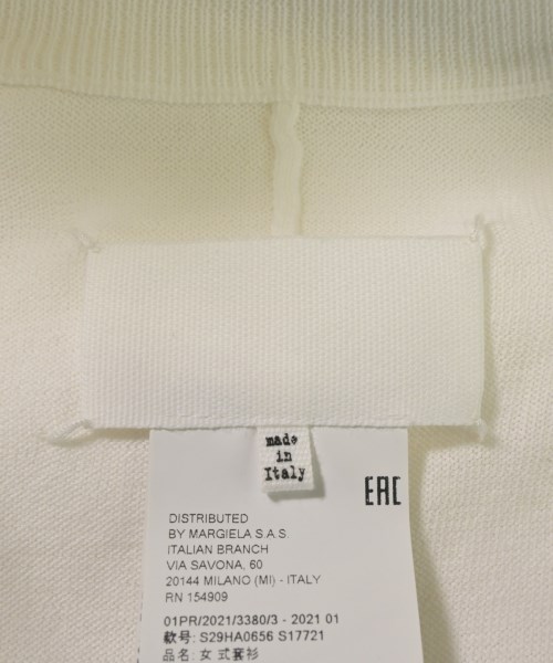 Maison Margiela（メゾンマルジェラ）カーディガン 白 サイズ:S レディース/2200638620108