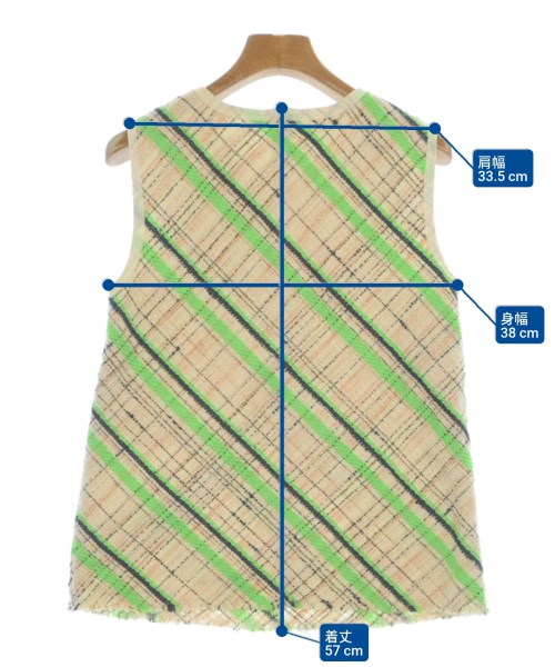 Maison Margiela（メゾンマルジェラ）ベスト ベージュ サイズ:40(M位) レディース/2200625880232