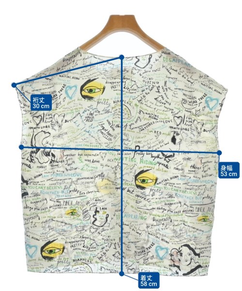 Maison Margiela（メゾンマルジェラ）ブラウス 白 サイズ:38(S位) レディース/2200622015125