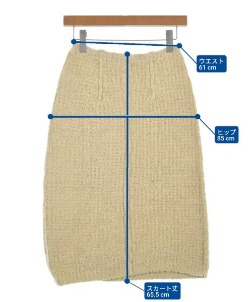 Maison Margiela（メゾンマルジェラ）ロング・マキシ丈スカート ベージュ サイズ:XS レディース/2200639558042