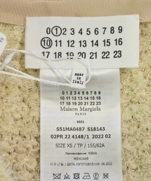 Maison Margiela（メゾンマルジェラ）ひざ丈スカート ベージュ サイズ:XS レディース/2200639558059