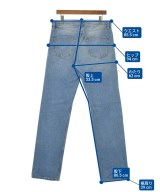 Maison Margiela（メゾンマルジェラ）デニムパンツ 青 サイズ:31(M位) メンズ/2200642493064