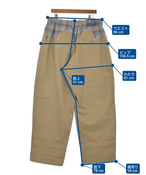 Maison Margiela（メゾンマルジェラ）チノパン ベージュ サイズ:48(L位) メンズ/2200642493071