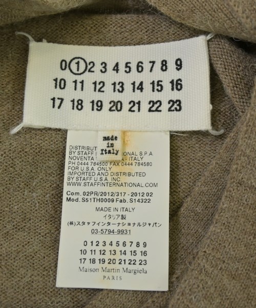 Maison Margiela（メゾンマルジェラ）カーディガン グレー サイズ:M レディース/2200629491083