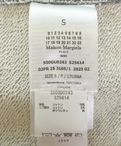 Maison Margiela（メゾンマルジェラ）スウェット グレー サイズ:S メンズ/2200644396028