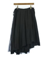 Maison Margiela ロング・マキシ丈スカート