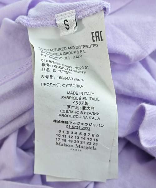 Maison Margiela（メゾンマルジェラ）Tシャツ・カットソー 紫 サイズ:S レディース/2200621536027