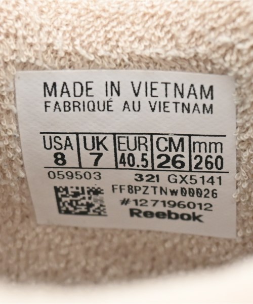 Maison Margiela（メゾンマルジェラ）スニーカー ベージュ サイズ:26cm メンズ/2200621580044