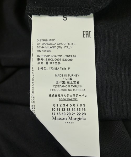Maison Margiela（メゾンマルジェラ）Tシャツ・カットソー 黒 サイズ:S メンズ/2200622125039