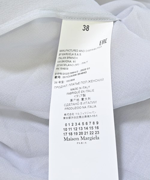 Maison Margiela（メゾンマルジェラ）ワンピース 青 サイズ:38(S位) レディース/2200622451060