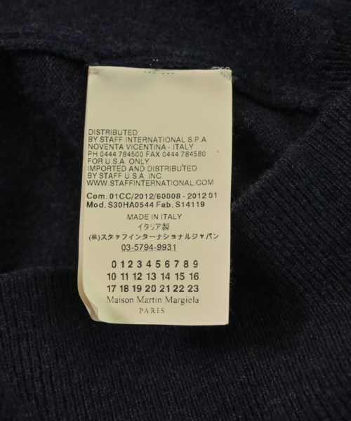 Maison Margiela（メゾンマルジェラ）カーディガン 紺 サイズ:M メンズ/2200622681016