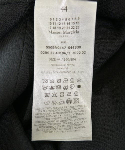 Maison Margiela（メゾンマルジェラ）カジュアルジャケット 黒 サイズ:44(S位) メンズ/2200622693019