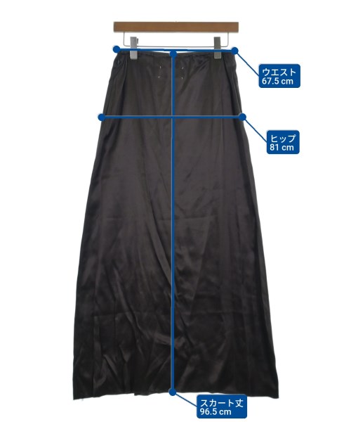Maison Margiela（メゾンマルジェラ）ロング・マキシ丈スカート 茶 サイズ:40(M位) レディース/2200614938289