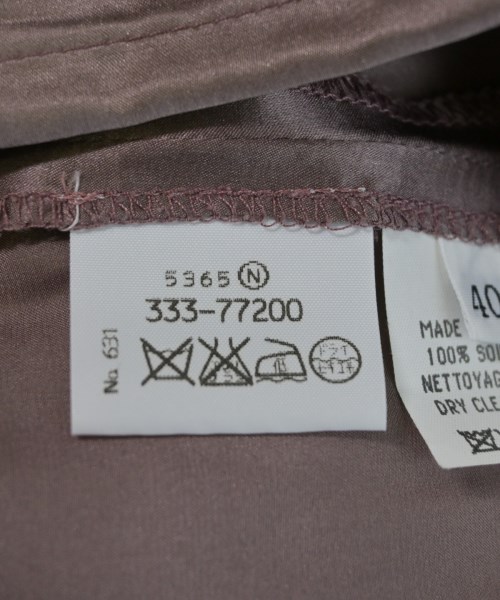 Maison Margiela（メゾンマルジェラ）ロング・マキシ丈スカート 茶 サイズ:40(M位) レディース/2200614938296