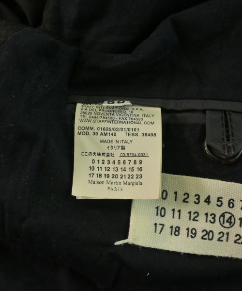 Maison Margiela（メゾンマルジェラ）その他 グレー サイズ:50(XL位) メンズ/2200623507025