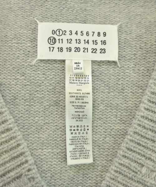 Maison Margiela（メゾンマルジェラ）ベスト グレー サイズ:S メンズ/2200624624035