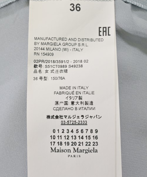 Maison Margiela（メゾンマルジェラ）ブラウス 青 サイズ:36(XS位) レディース/2200624761020