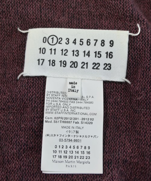 Maison Margiela（メゾンマルジェラ）カーディガン 赤 サイズ:M レディース/2200625099016