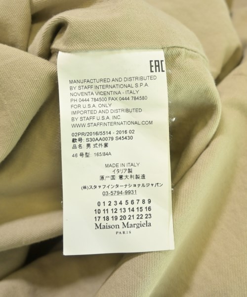 Maison Margiela（メゾンマルジェラ）その他 茶 サイズ:46(M位) メンズ/2200625240036