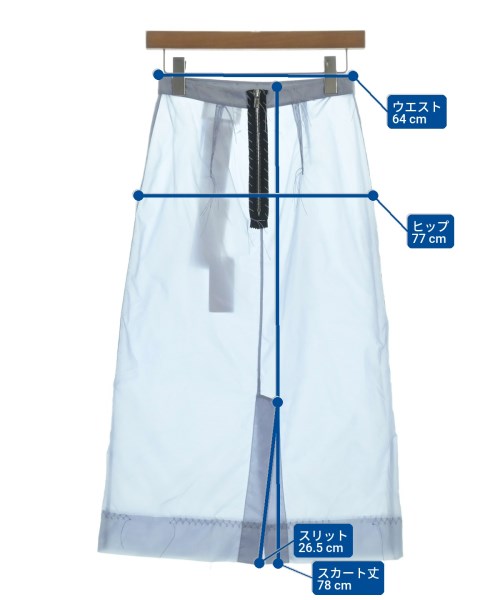 Maison Margiela（メゾンマルジェラ）ひざ丈スカート グレー サイズ:40(M位) レディース/2200625521050