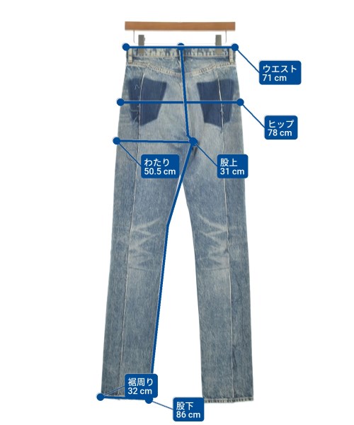 Maison Margiela（メゾンマルジェラ）デニムパンツ 青 サイズ:36(XS位) レディース/2200626283018