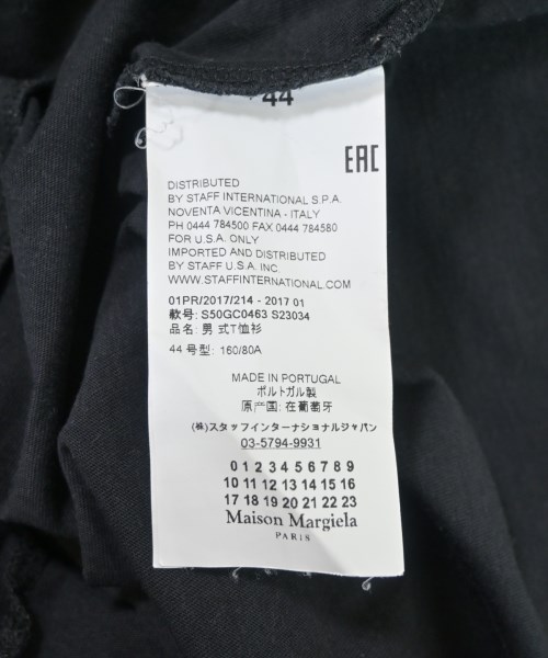 Maison Margiela（メゾンマルジェラ）Tシャツ・カットソー 黒 サイズ:44(S位) メンズ/2200624698135