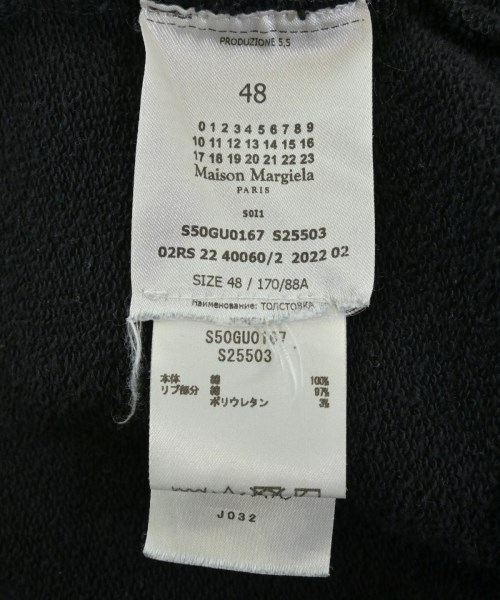 Maison Margiela（メゾンマルジェラ）パーカー 黒 サイズ:48(L位) メンズ/2200625246014