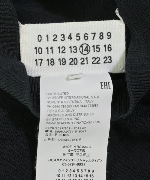 Maison Margiela（メゾンマルジェラ）ニット・セーター 黒 サイズ:S メンズ/2200626780012