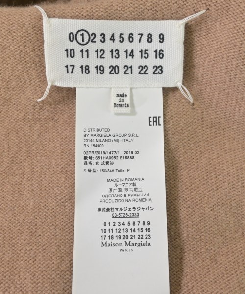 Maison Margiela（メゾンマルジェラ）ニット・セーター ベージュ サイズ:S レディース/2200626811068