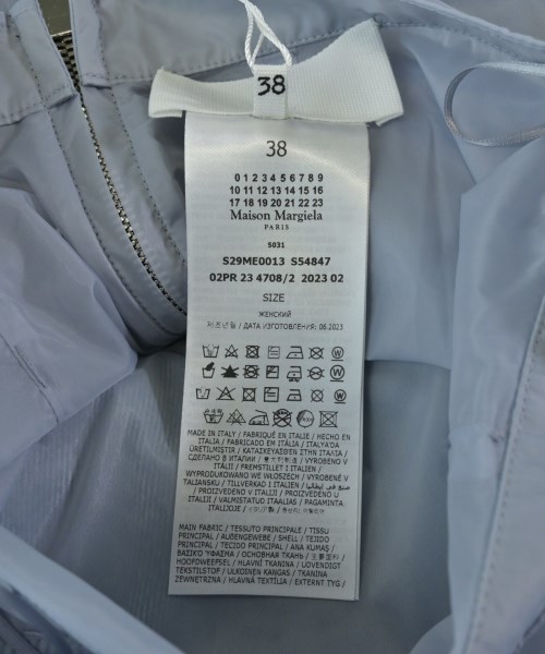 Maison Margiela（メゾンマルジェラ）ひざ丈スカート 青 サイズ:38(S位) レディース/2200627375064