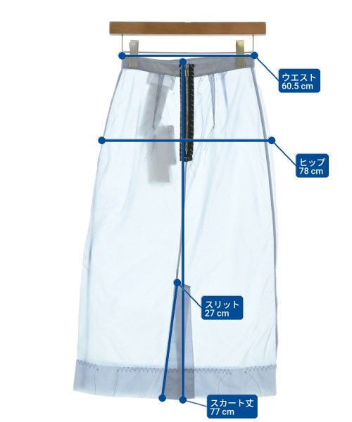 Maison Margiela（メゾンマルジェラ）ひざ丈スカート 青 サイズ:38(S位) レディース/2200627375064