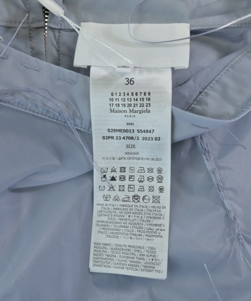 Maison Margiela（メゾンマルジェラ）ひざ丈スカート 青 サイズ:36(XS位) レディース/2200627375071