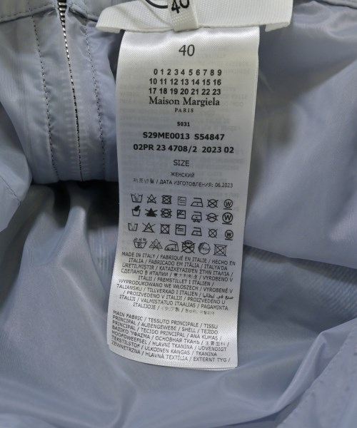 Maison Margiela（メゾンマルジェラ）ひざ丈スカート 青 サイズ:40(M位) レディース/2200627375088