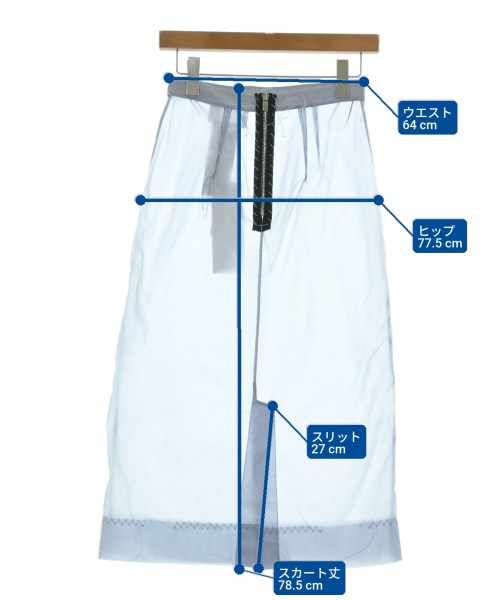 Maison Margiela（メゾンマルジェラ）ひざ丈スカート 青 サイズ:40(M位) レディース/2200627375088