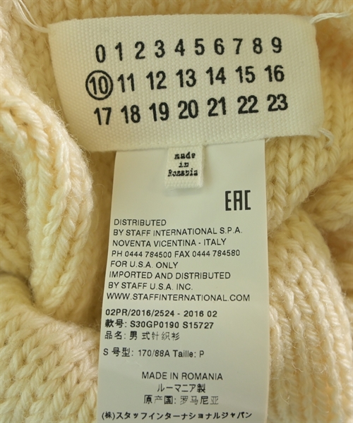 Maison Margiela（メゾンマルジェラ）ニット・セーター 白 サイズ:S メンズ/2200627792014