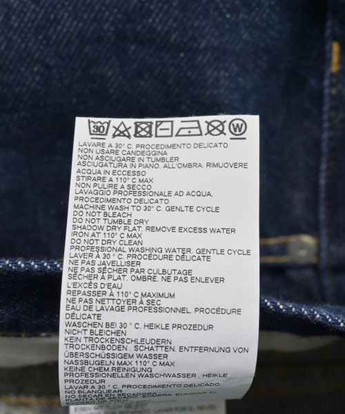 Maison Margiela（メゾンマルジェラ）デニムパンツ 紺 サイズ:38(S位) レディース/2200628440013