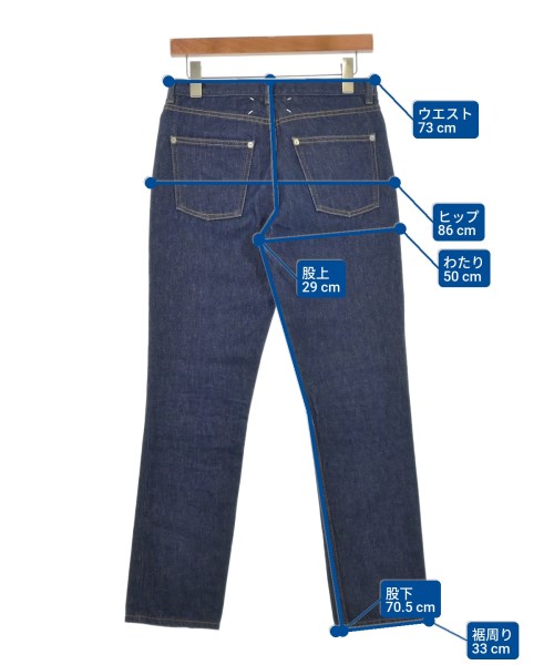 Maison Margiela（メゾンマルジェラ）デニムパンツ 紺 サイズ:38(S位) レディース/2200628440013