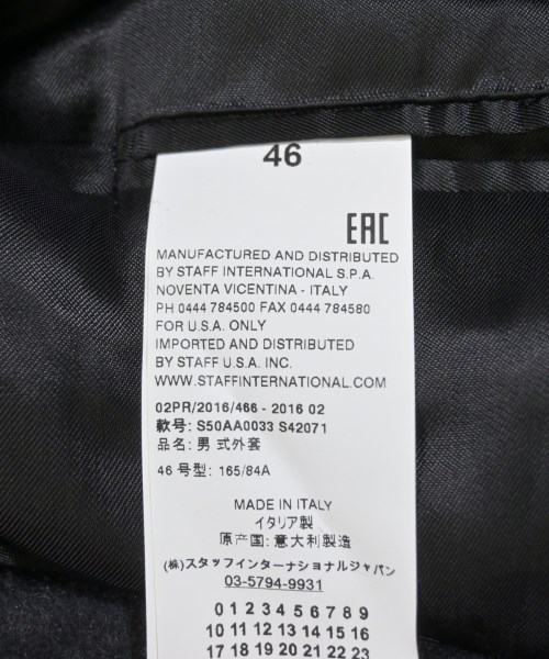 Maison Margiela（メゾンマルジェラ）チェスターコート 黒 サイズ:46(M位) メンズ/2200629118010