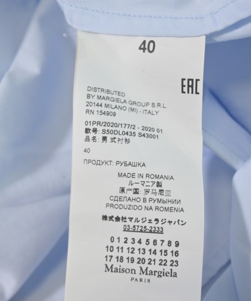 Maison Margiela（メゾンマルジェラ）カジュアルシャツ 青 サイズ:40(L位) メンズ/2200629193024