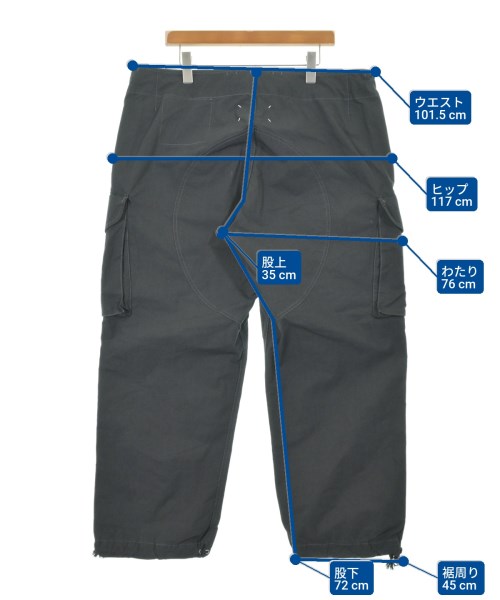 Maison Margiela（メゾンマルジェラ）カーゴパンツ 黒 サイズ:42(XS位) メンズ/2200609952061