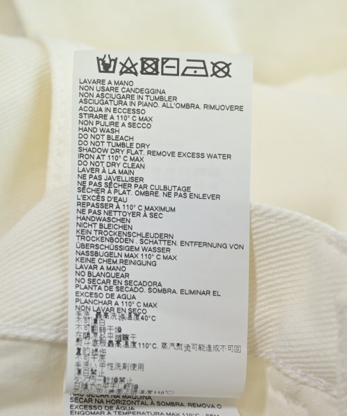 Maison Margiela（メゾンマルジェラ）デニムパンツ 白 サイズ:36(XS位) レディース/2200629814042