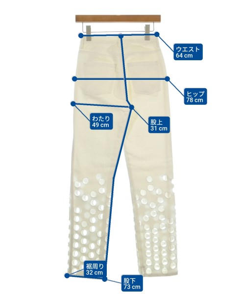 Maison Margiela（メゾンマルジェラ）デニムパンツ 白 サイズ:36(XS位) レディース/2200629814042