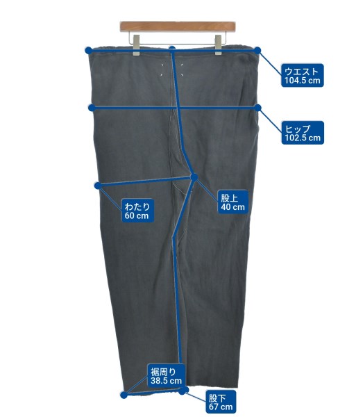 Maison Margiela（メゾンマルジェラ）その他 グレー サイズ:-(XXL位) メンズ/2200629828025